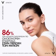 Vichy Liftactiv B3 Pigment Specialist Spf50+ Eye Care 15ml