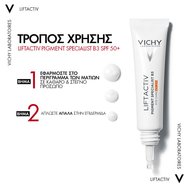 Vichy Liftactiv B3 Pigment Specialist Spf50+ Eye Care 15ml