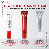 Vichy Liftactiv B3 Pigment Specialist Spf50+ Eye Care 15ml