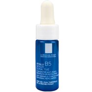 Δώρο La Roche-Posay Hyalu B5 Suractivated Serum 10ml - Δώρο La Roche-Posay Hyalu B5 Suractivated Serum 10ml -