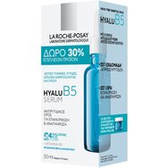 La Roche-Posay Promo Hyalu B5 Suractivated Serum 50ml