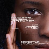 La Roche-Posay Hyalu B5 Suractivated Serum 30ml