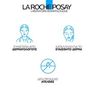 La Roche-Posay Hyalu B5 Suractivated Serum 30ml