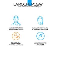 La Roche-Posay Hyalu B5 Suractivated Spf30 Cream 50ml La Roche-Posay Hyalu B5 Suractivated Spf30 Cream 50ml