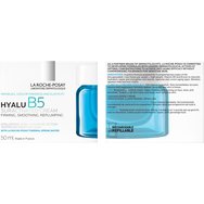 La Roche-Posay Hyalu B5 Suractivated Cream 50ml