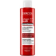 Vichy Dercos Collagen 17 Filler Ultra-Repairing Shampoo 200g - Шампоан с действие срещу косопад & накъсване на косата с Про-Колаген пептиди & Лимонена киселина