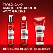 Vichy Dercos Collagen 17 Filler Ultra-Repairing Shampoo 200g