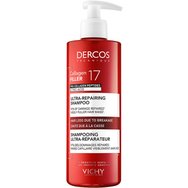 Vichy Dercos Collagen 17 Filler Ultra-Repairing Shampoo 400g - Шампоан с Действие Срещу Косопад & Накъсване на Косата с Пептиди Про-Колаген & Лимонена Киселина с Помпа