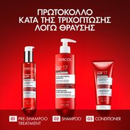 Vichy Dercos Collagen 17 Filler Ultra-Repairing Shampoo 400g