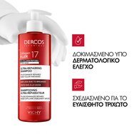 Vichy Dercos Collagen 17 Filler Ultra-Repairing Shampoo 400g