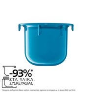 La Roche-Posay Hyalu B5 Suractivated Cream Refill 50ml