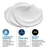CeraVe Intensive Moisturising Cream 340g CeraVe Intensive Moisturising Cream 340g