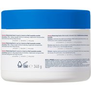 CeraVe Intensive Moisturising Cream 340g CeraVe Intensive Moisturising Cream 340g