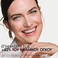 Vichy Neovadiol Longevity Day Cream 50ml