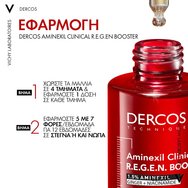 Vichy Decros Aminexil Clinical R.E.G.E.N. Booster 90ml Vichy Decros Aminexil Clinical R.E.G.E.N. Booster 90ml
