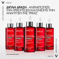 Vichy Decros Aminexil Clinical R.E.G.E.N. Booster 90ml Vichy Decros Aminexil Clinical R.E.G.E.N. Booster 90ml