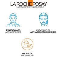 La Roche-Posay Anthelios UVAir Spf50+ Medium Natural Color Sunscreen Serum 50ml