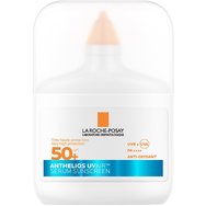 La Roche-Posay Anthelios UVAir Spf50+ Sunscreen Serum 50ml - Слънцезащитен серум за лице с много висока защита и ефирна текстура срещу замърсяване на околната среда