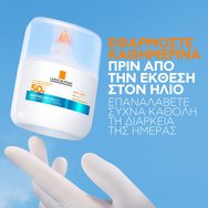 La Roche-Posay Anthelios UVAir Spf50+ Sunscreen Serum 50ml La Roche-Posay Anthelios UVAir Spf50+ Sunscreen Serum 50ml