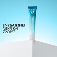 Vichy Mineral 89 72h Moisture Boosting Cream 40ml