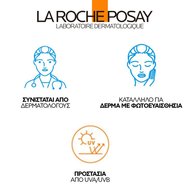 La Roche-Posay Anthelios UVAir Spf50+ Vitamin Sun Stick 9g