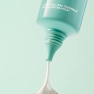 La Roche-Posay Hydraphase HA Riche Cream 40ml La Roche-Posay Hydraphase HA Riche Cream 40ml