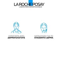 La Roche-Posay Hydraphase HA Riche Cream 40ml La Roche-Posay Hydraphase HA Riche Cream 40ml