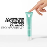 La Roche-Posay Hydraphase HA Light Cream 40ml