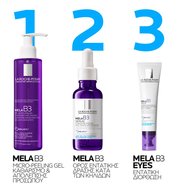 La Roche-Posay Mela B3 Eyes 15ml La Roche-Posay Mela B3 Eyes 15ml