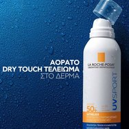 La Roche-Posay Anthelios Spf50+ UvSport Mist Spray 200ml