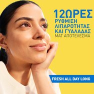 Cerave Invisible Dry Touch Fluid Spf50+ Sunscreen 50ml