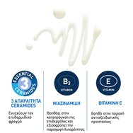 Cerave Invisible Dry Touch Fluid Spf50+ Sunscreen 50ml