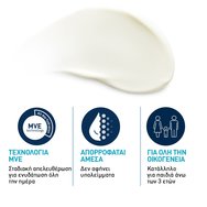 Cerave Invisible Hydrating Spf50+ Sunscreen 75ml