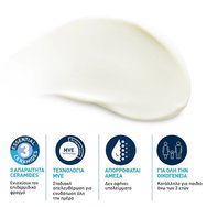 Cerave Invisible Hydrating Spf30 Sunscreen 177ml Cerave Invisible Hydrating Spf30 Sunscreen 177ml