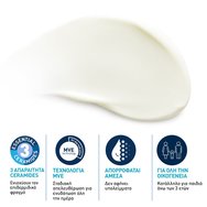 Cerave Invisible Hydrating Spf30 Sunscreen 75ml Cerave Invisible Hydrating Spf30 Sunscreen 75ml