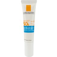 La Roche-Posay Подарък Anthelios UVAir Spf50+ Sunscreen Serum 15ml - 