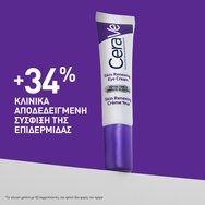 CeraVe Skin Renewing Peptide Complex Eye Cream 14ml