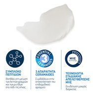 CeraVe Skin Renewing Peptide Complex Eye Cream 14ml