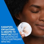 CeraVe Hydrating Micellar Water 400ml