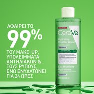 CeraVe Hydrating Micellar Water 400ml