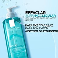 La Roche-Posay Effaclar Supramolecular Oil & Pores Jelly Cleanser 400ml