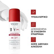 Vichy Clinical Control 96h Anti-Transpirant & Deodorant Spray 125ml