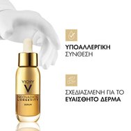Vichy Neovadiol Longevity Serum 30ml
