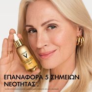 Vichy Neovadiol Longevity Serum 30ml