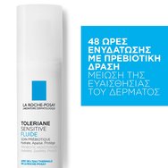 La Roche-Posay Toleriane Sensitive Fluide Хидратиращ флуид за лице с пребиотици 40ml