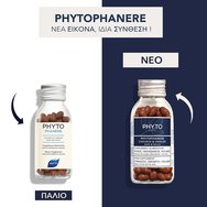 Phyto Promo Phytophanere 240caps (2x120caps)