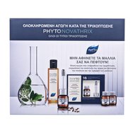 Phyto Novathrix Anti-Hair Loss Program Treatment 12Vials x 3.5ml & подарък Fortifying Energizing Shampoo 200ml