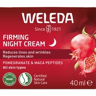 Weleda Promo Firming Face Serum 30ml & Day Cream 40ml & Подарък Eye Cream 12ml