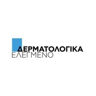 La Roche-Posay Toleriane Ultra Demaquillant Cleanser Почистваш де макияж за лице и очи в стерилни еднократни дози30x5ml La Roche-Posay Toleriane Ultra Demaquillant Cleanser Почистваш де макияж за лице и очи в стерилни еднократни дози30x5ml
