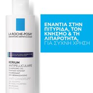 La Roche-Posay Kerium Gel Shampoo Gras Шампоан против пърхот за мазна коса200ml